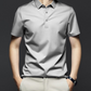 Men’s Trendy Casual Short Sleeve Lapel T-Shirt